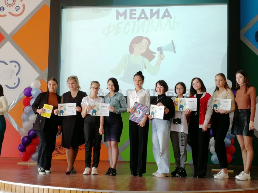 Юные журналисты Забайкалья повысили свои компетенции на краевом медиафестивале